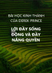LỜI ĐẦY SỐNG ĐỘNG VÀ ĐẦY NĂNG QUYỀN-1