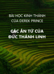 Các ân tứ của Đức Thánh Linh