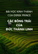 Các bông trái của Đức Thánh Linh