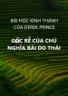 Gốc rễ của chủ nghĩa bài Do Thái