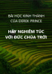 Hãy nghiêm túc với Đức Chúa Trời