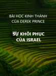 Sự khôi phục của Israel